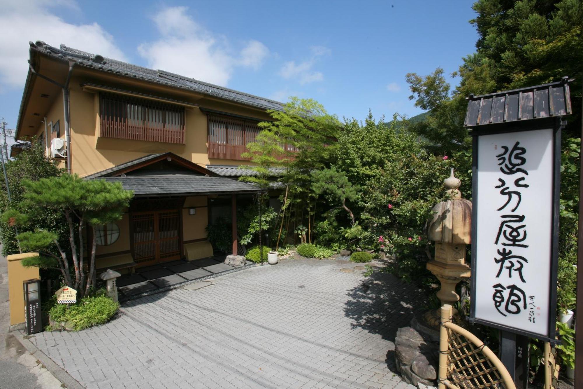 Oiwakeya Ryokan Matsumoto Exterior foto